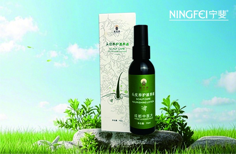 頭皮養(yǎng)護(hù)液代工